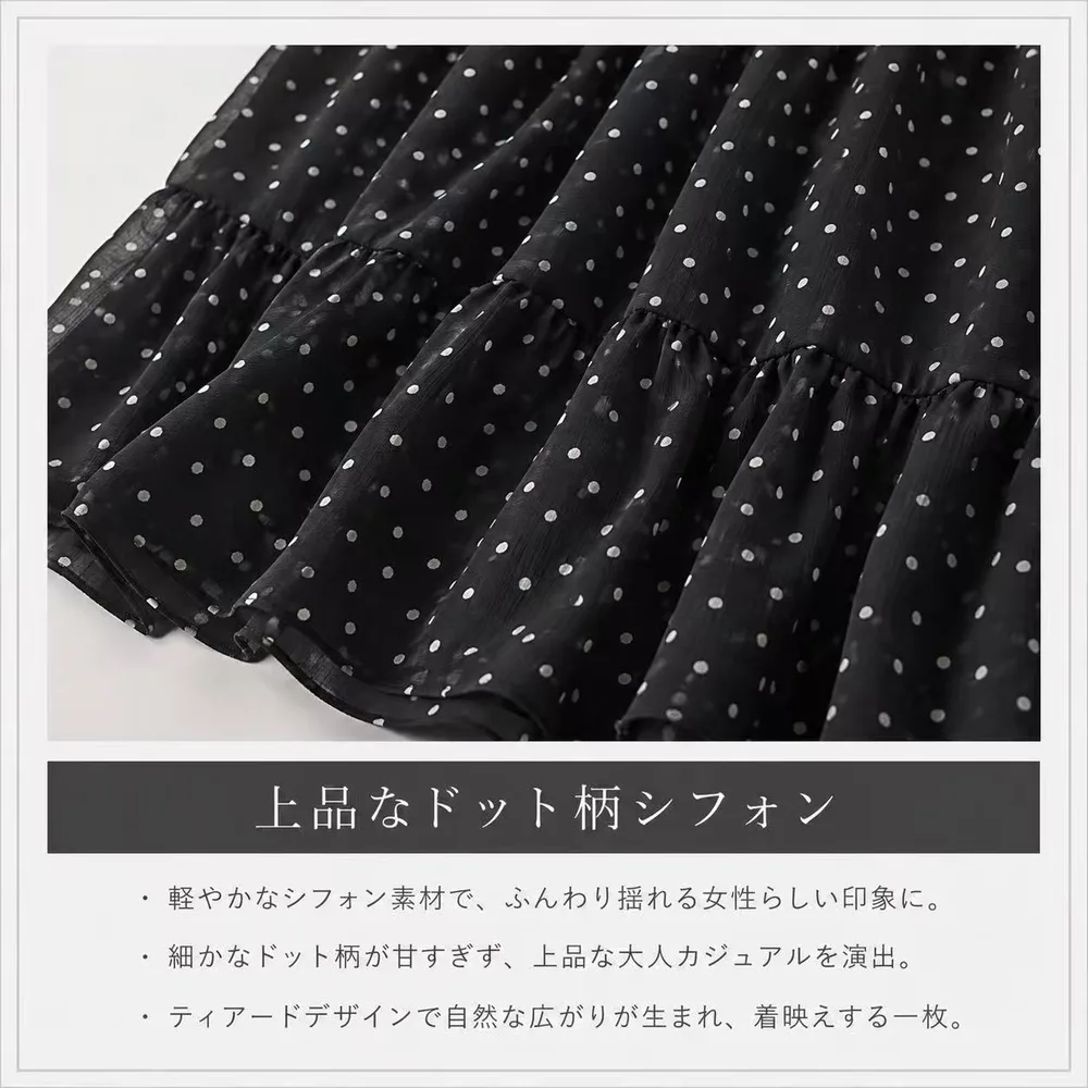 ドット柄 シフォン ティアードスカート 商品詳細画像 2