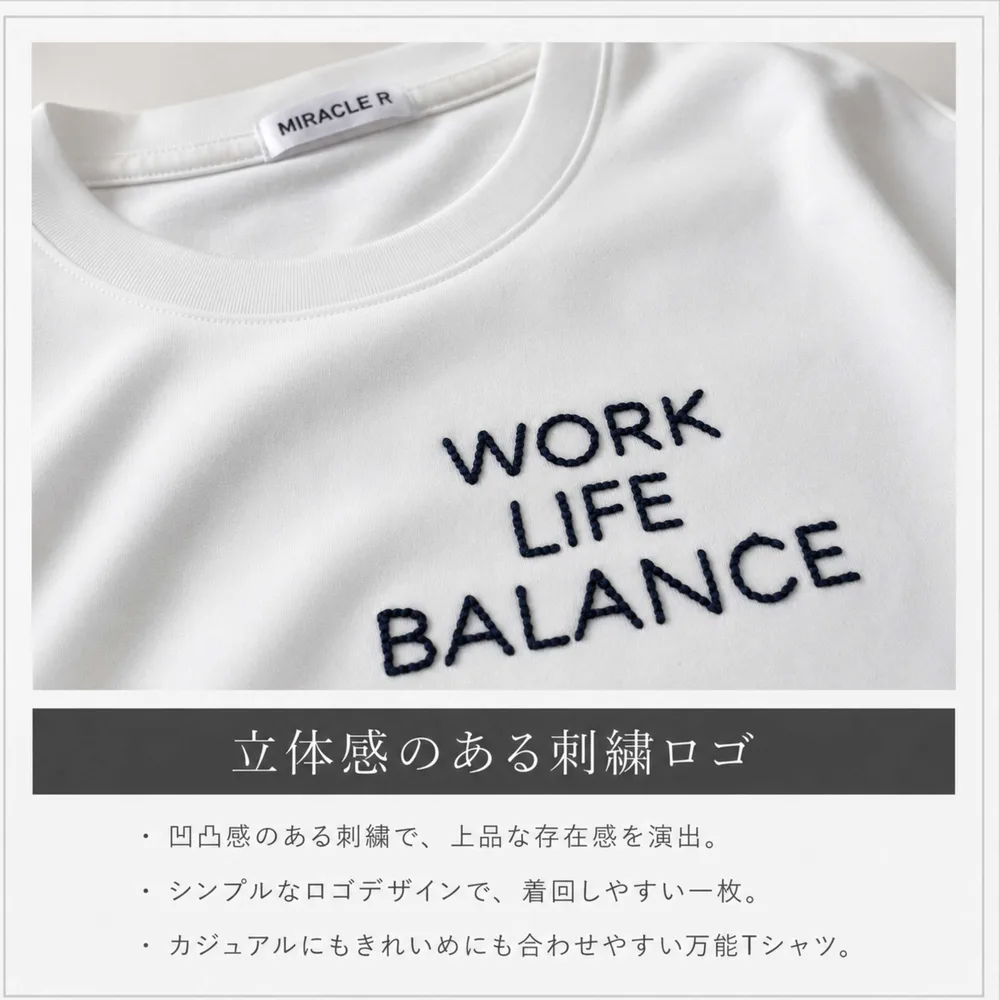 レディース 半袖Tシャツ「WORK LIFE BALANCE」刺繍ロゴ 商品詳細画像 3
