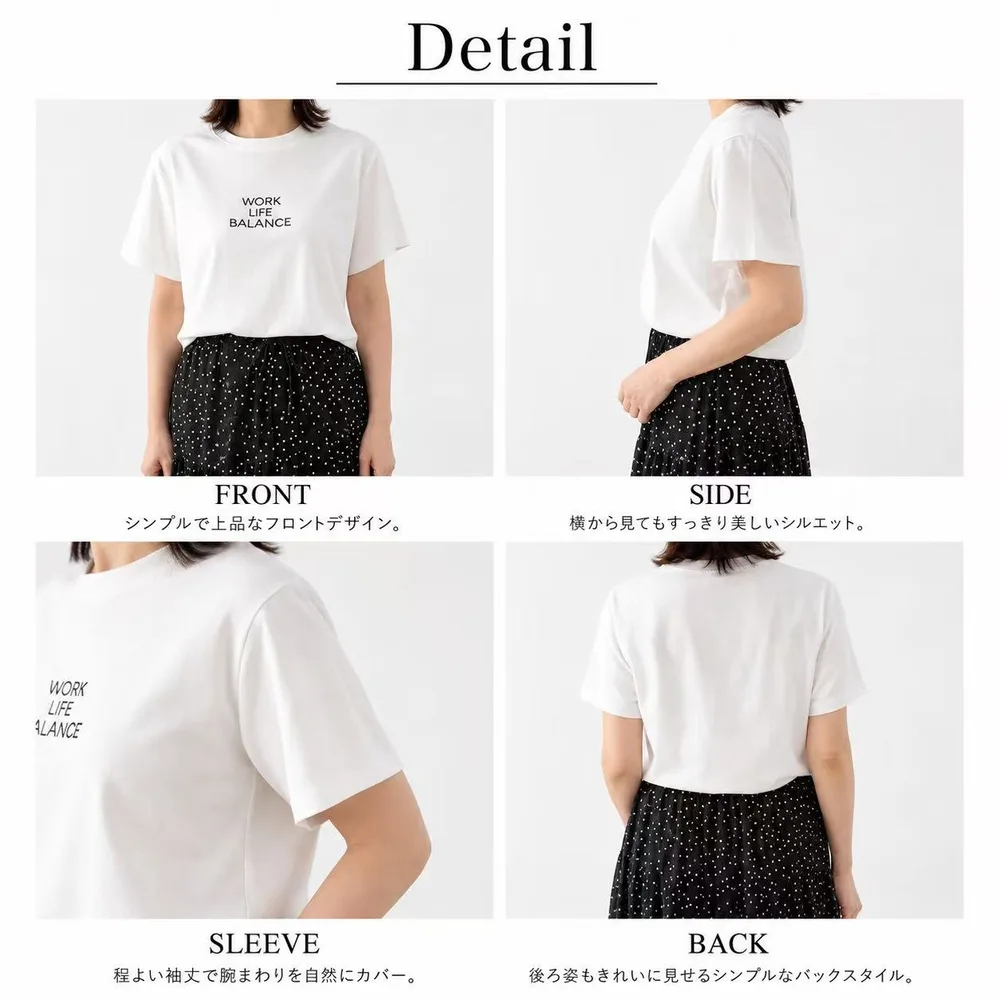 レディース 半袖Tシャツ「WORK LIFE BALANCE」刺繍ロゴ 商品詳細画像 4