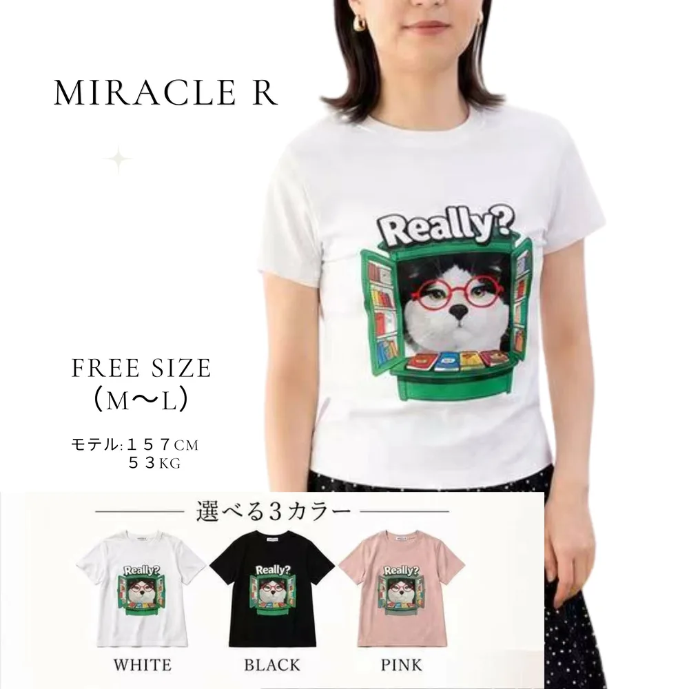 「Really?」猫プリント 半袖Tシャツ 商品詳細画像 2